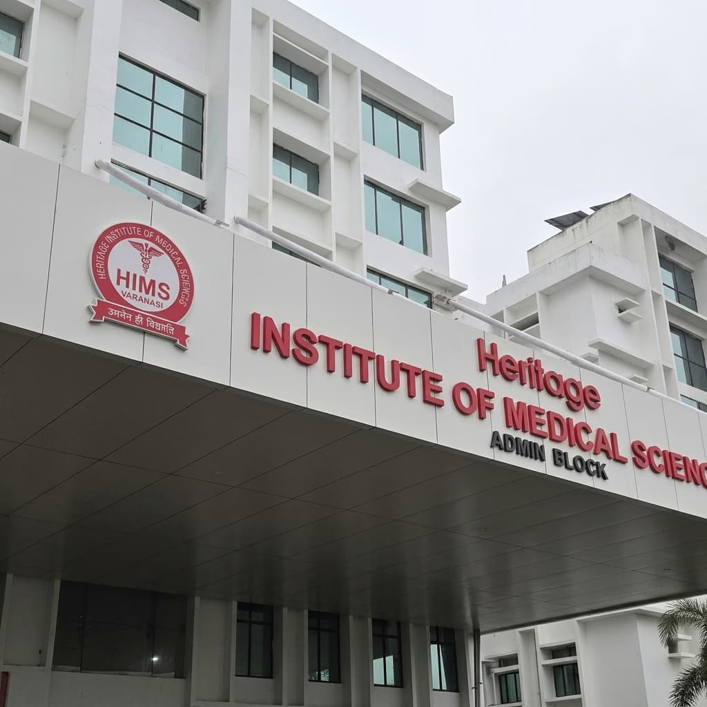 Heritage Institute of Medical Sciences, Varanasi - High-definition Campus View