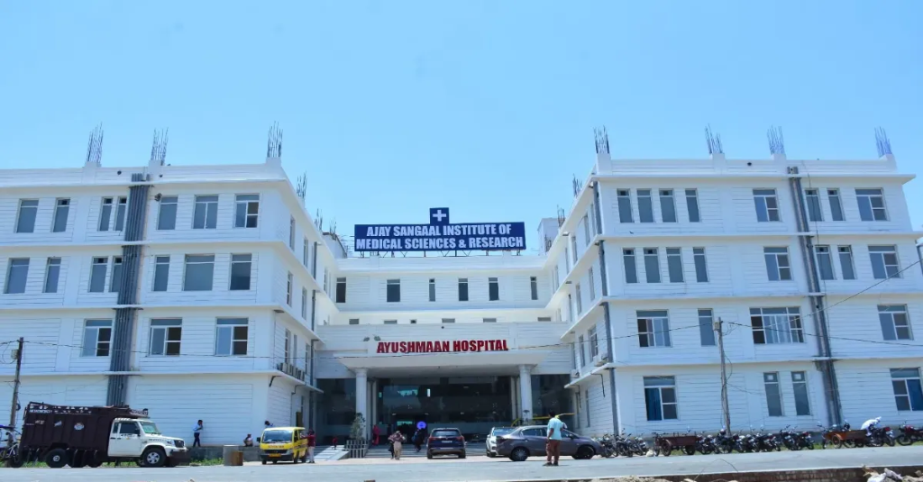 Ajay Sangaal Institute of Medical Science & Research Visual