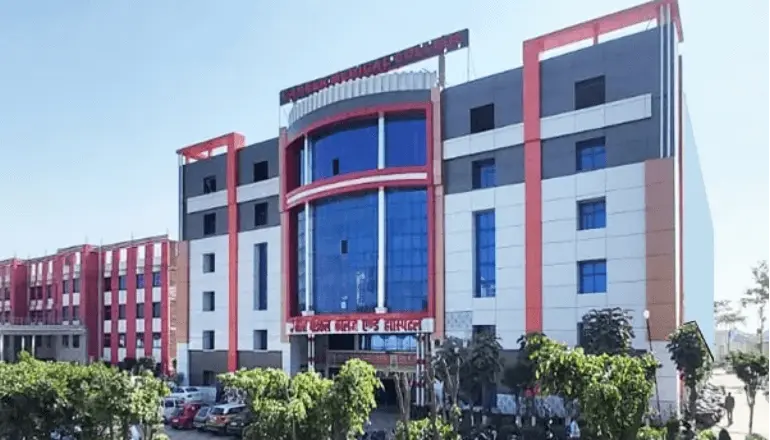 Career Institute of Medical Sciences & Hospital Visual