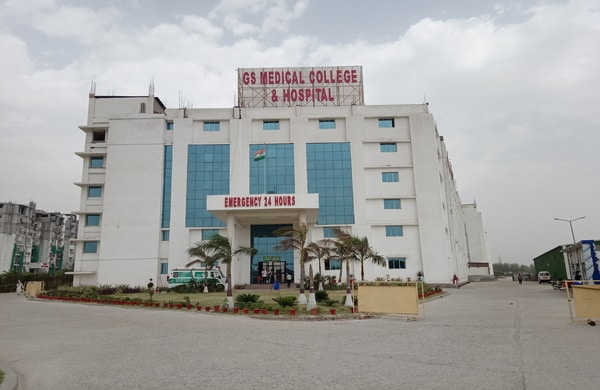 G.S Medical College & Hospital Visual