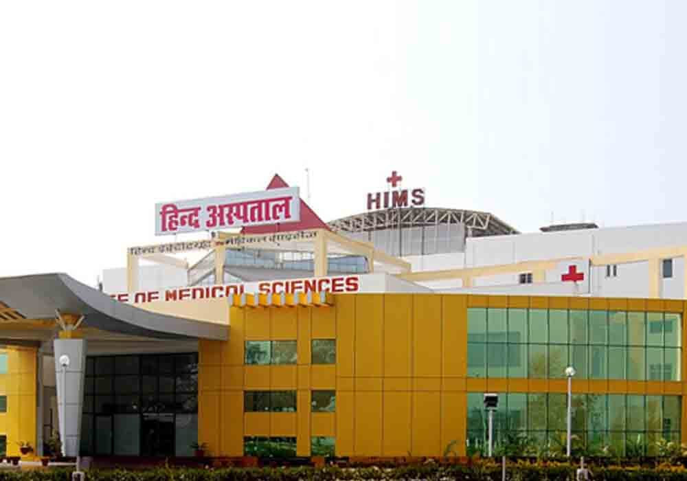 Hind Institute of Medical Sciences Visual