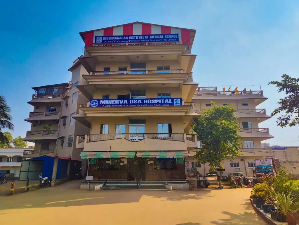 Krishnanagar Institute of Medical Science Private Limited Visual