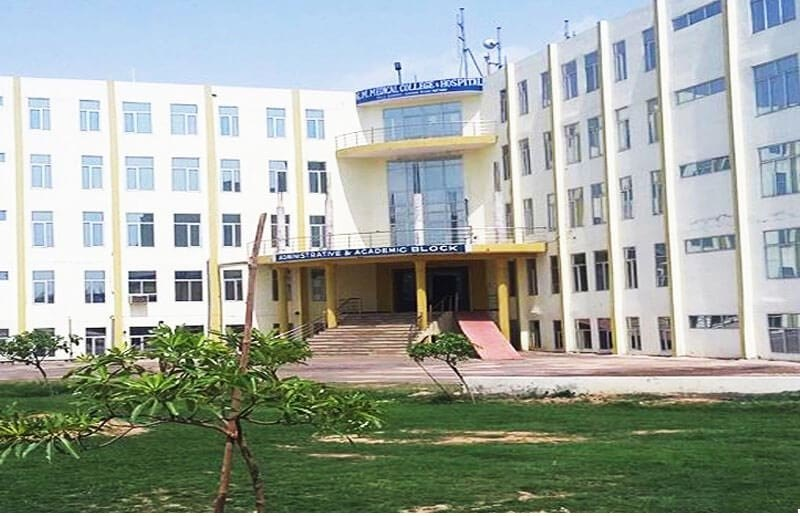 Krishna Mohan Medical College & Hospital Visual