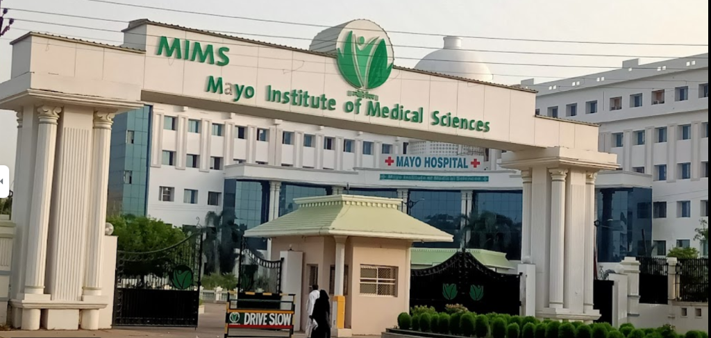 Mayo Institute of Medical Sciences Visual