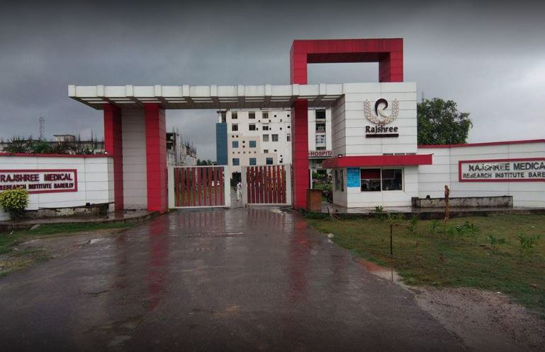 Rajshree Medical Research Institute Visual