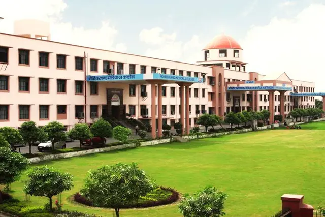 Rohilkhand Medical College & Hospital Visual